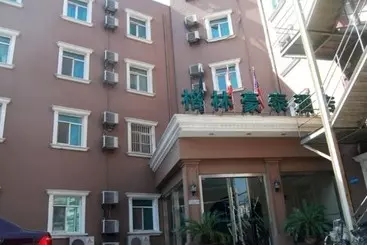 ホテル Green Tree Inn Zhenjiang Zhongyang Street Rt Mart