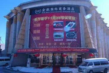 Hotel Airport Gr International Business