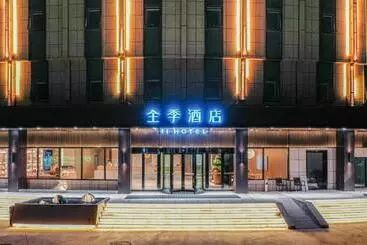 Ji Hotel Qingdao Huangdao District Government