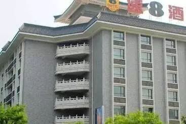 Hotel Mercure Xian Dayan Pagoda