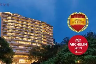 هتل Radium Kagaya Taipei