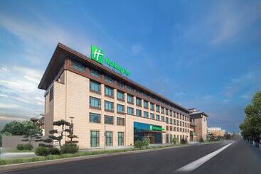 Hotelli Holiday Inn Express Changchun Jingyue, An Ihg