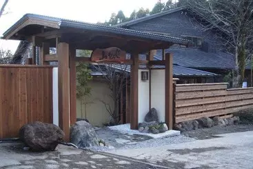 Отель Yufu No Oyado Yamamomiji