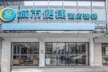 Hotel City Comfort Inn Liuzhou Yaobu Acient Town