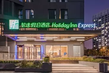 Hôtel Holiday Inn Express Shanghai Expo Centre, An Ihg