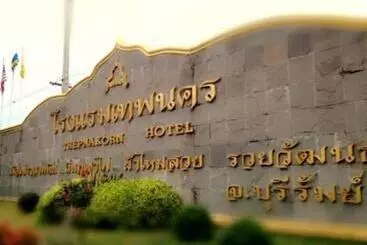 هتل Thepnakorn