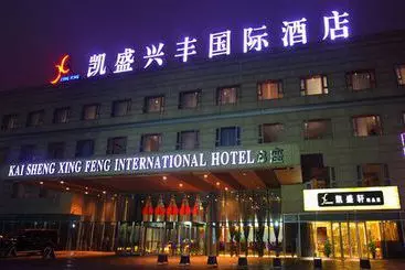 فندق Kaisheng Xingfeng International