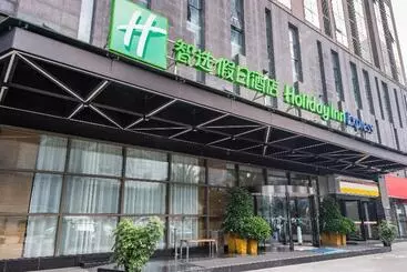 Hotel Holiday Inn Express Chengdu West Gate By Ihg