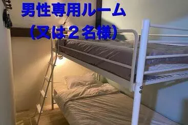 ペンション Agaribana Ladies Only Single Room   Vacation Stay 81615v