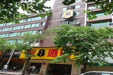Super 8 Hotel Guangzhou Railway Station