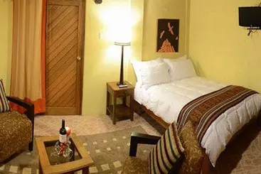 酒店 La Cabaña Machupicchu