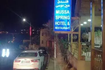 هتل Mussa Spring