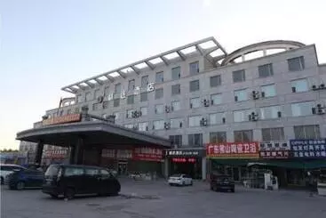 ホテル Jtour Inn Qingnian Road Zhubang Plaza Yanming Lake