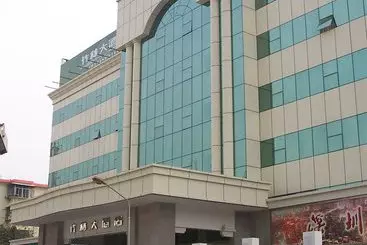 Hotel Zhulin Shenzhen