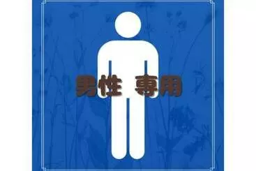 Hotelli Kajimachi No Yu Spa Solani   Vacation Stay 26776v