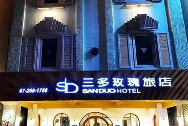 هتل Sanduo Rose