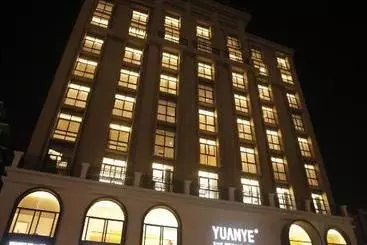 Resort Sanya Yuan Su