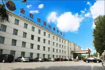 Hotel Jinhangxian International