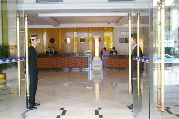 Отель Ocean International