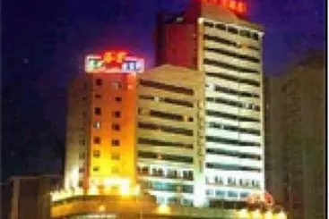 Hotel Overseas Chinese Friendship