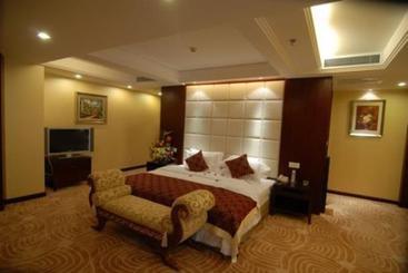 Hotel Sapphire Lanzhou