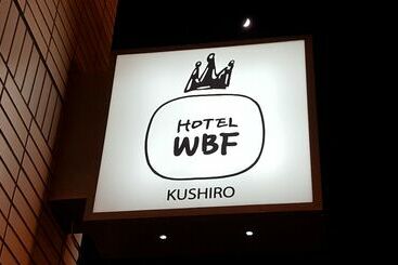 فندق Wbf Kushiro