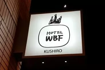 Hotel Wbf Kushiro