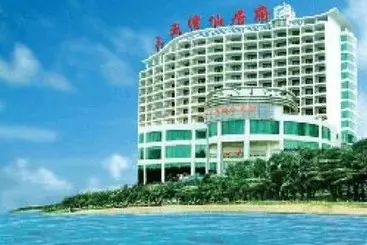 Otel Xian Ju Fu Holiday