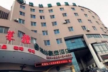 호텔 Greentree Inn Shanghai Changyang Road Jiangpu Park Metro Station Business