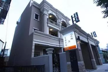Bed and Breakfast 風雅御民宿 可加價攜帶寵物