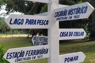 田舎風ホテル Fazenda Villaforte