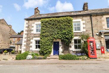 茅舍 Millward House