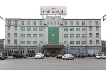 Hotel The Great Wall Tangshan