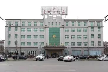 Hotel The Great Wall Tangshan