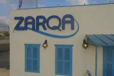 Aparthotel Zarqa Luxury Suites   Couples Only