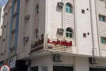 Almawasem Alarbaa Hotel Suites