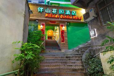 Elite Garden Hotel - Yangshuo