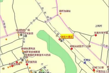 Hotel Yu Xin Business