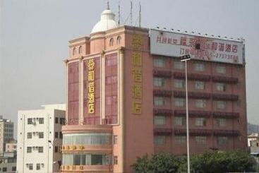 Hotel Harmony Business