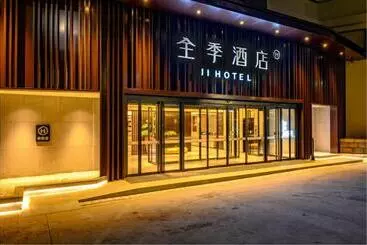 Ji Hotel Yantai Guanhai Road Fisherman S Wharf