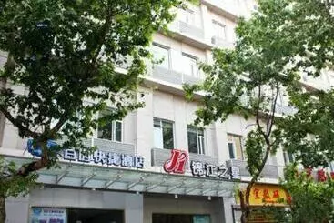 Hotel Jinjiang Inn Wuhan Jiangtan Nanjing Road Science Museum
