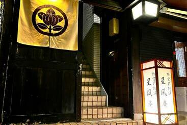 游客公寓 外宮前別邸　星凪庵