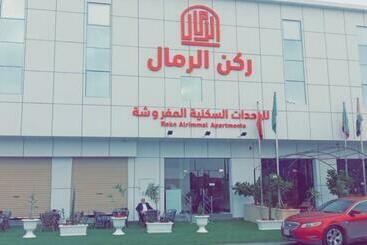 Hotel ركن الرمال