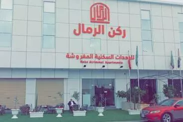 ホテル ركن الرمال