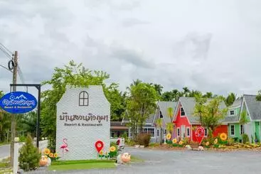 Lomakeskus บ้านสวนทิวภูผาวัดเจดีย์ไอ้ไข่