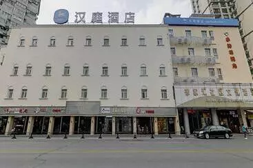 Hanting Hotel Shanghai Xujiahui Center