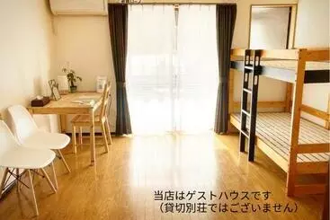 ペンション Private Guest House With Veranda Without Bath And Shower   Vacation Stay 47236v
