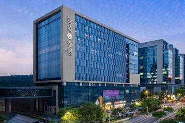 Atour S Hotel Shenzhen Longgang Zhonghaixing