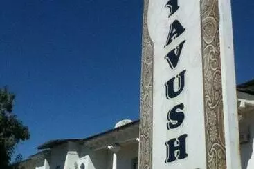 ホテル Siyavush