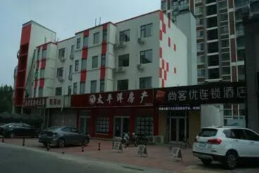 Thank Inn Chain Hotel Shandong Dezhou Development Zone Dongzi Cultural Park